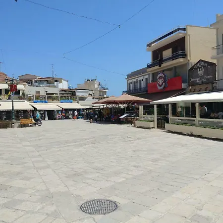 Cosy In The Heart Of The Centre Zakintos